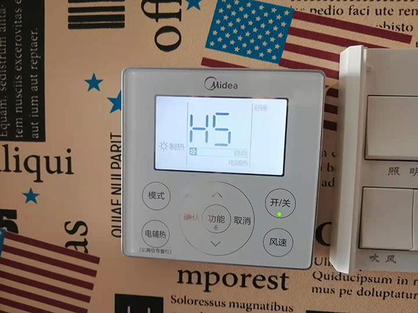 密云美的空调维修