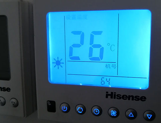 密云海信中央空调维修电话在哪里找